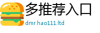 2025最新正版挂牌资料用2025年新奥正版免费_五点来料